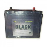  Amaron AAM-BL-0BL700RMF 65AH Battery