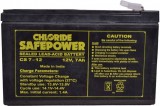 Exide SMF Battery 12V 7AH